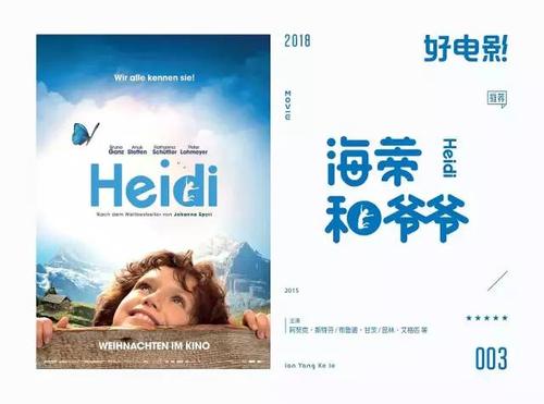 达科他卫斯理大学文凭办理