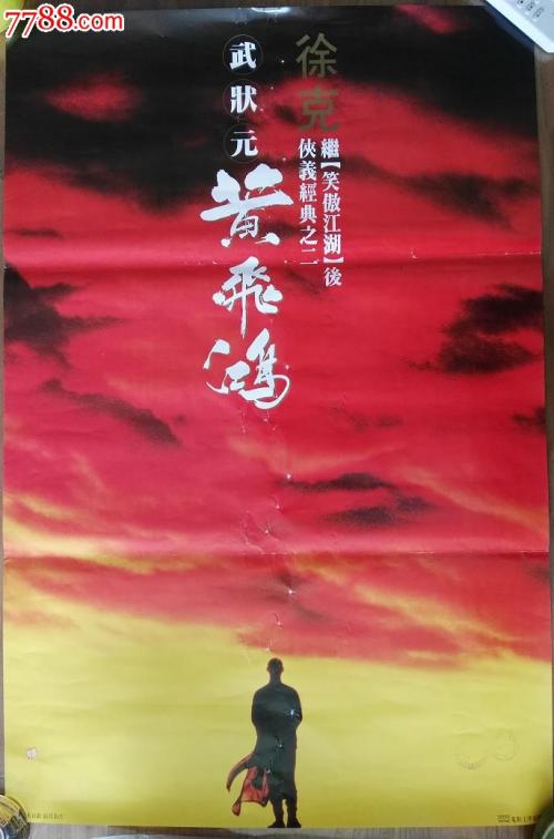 出国留学存款证明可以开活期吗